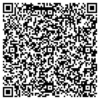 QR-код с контактной информацией организации Proinject