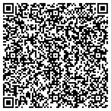 QR-код с контактной информацией организации ООО "Эталон