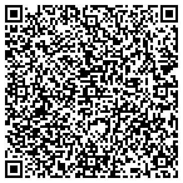 QR-код с контактной информацией организации ООО Интер АйДи