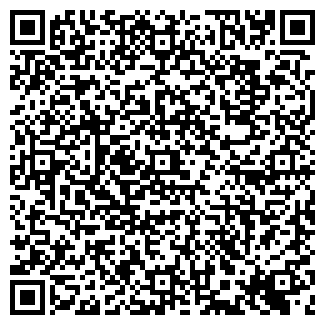 QR-код с контактной информацией организации АФРОДИТА