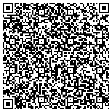 QR-код с контактной информацией организации ООО Смарт Эквипмент