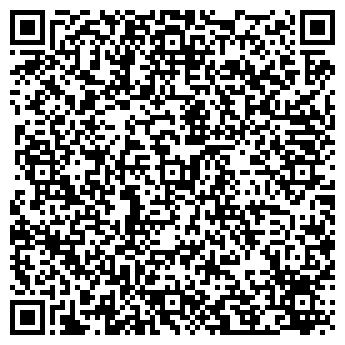 QR-код с контактной информацией организации ООО Алюминиум