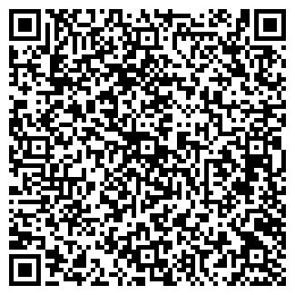 QR-код с контактной информацией организации Ультра Клининг