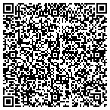 QR-код с контактной информацией организации ПОВО «Система»