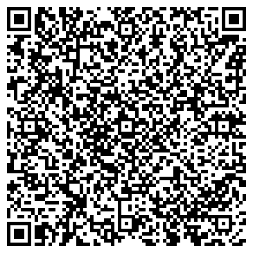 QR-код с контактной информацией организации Капля