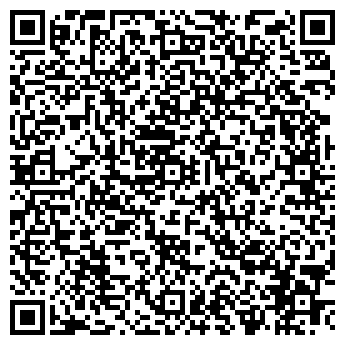 QR-код с контактной информацией организации ООО "Яркий феникс"