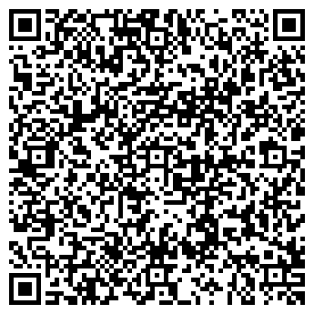 QR-код с контактной информацией организации Север Бриллиант