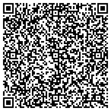 QR-код с контактной информацией организации ООО Очаковская Логистическая Компания