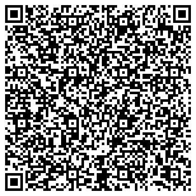 QR-код с контактной информацией организации Аварийные комиссары - Служба помощи при ДТП