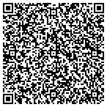 QR-код с контактной информацией организации Happy Baby