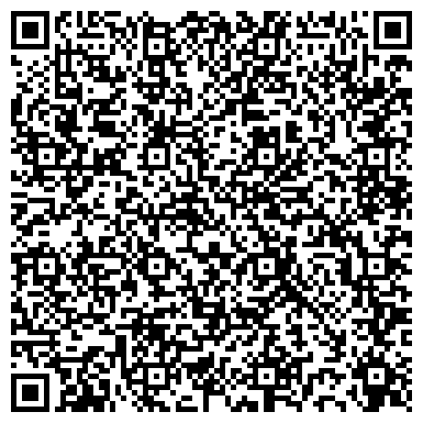 QR-код с контактной информацией организации ООО Холодильников ремонтник