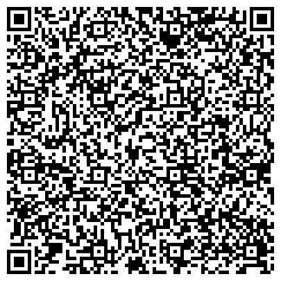 QR-код с контактной информацией организации ООО «Очаковская Логистическая Компания»