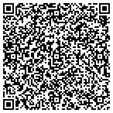 QR-код с контактной информацией организации Комфорт Стиль