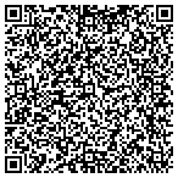 QR-код с контактной информацией организации ООО Аренда Строй