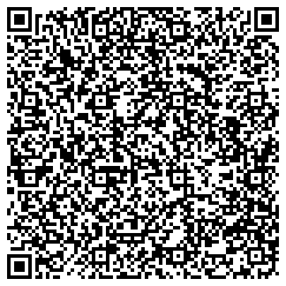QR-код с контактной информацией организации "Семь Озёр"