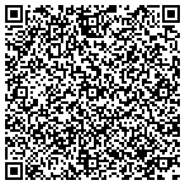 QR-код с контактной информацией организации ООО Аврора-Профи