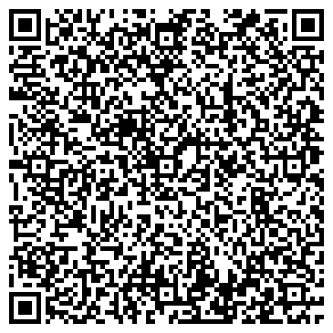 QR-код с контактной информацией организации ООО LDGo Транспортная компания