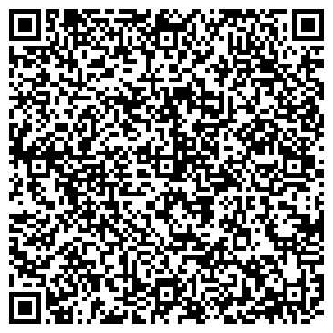 QR-код с контактной информацией организации ООО Пентримакс