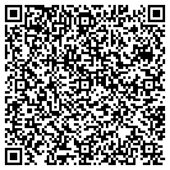 QR-код с контактной информацией организации ООО StreamHub.world