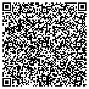 QR-код с контактной информацией организации Группа компаний "Евростиль"