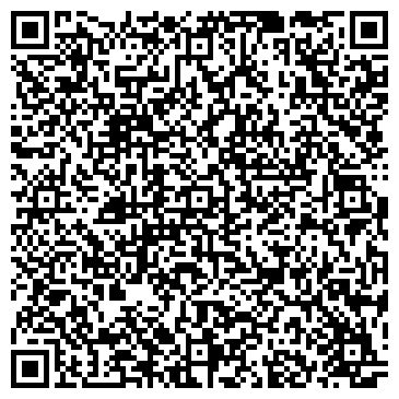 QR-код с контактной информацией организации ООО Upgrade на Пролетарской 310