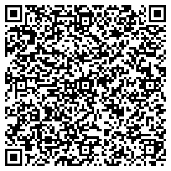 QR-код с контактной информацией организации Стратег