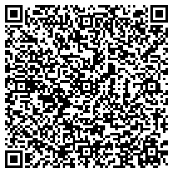 QR-код с контактной информацией организации Kupilike