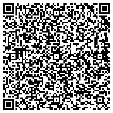 QR-код с контактной информацией организации ООО Холодильный техник