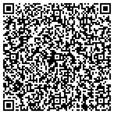 QR-код с контактной информацией организации "Lava Game"