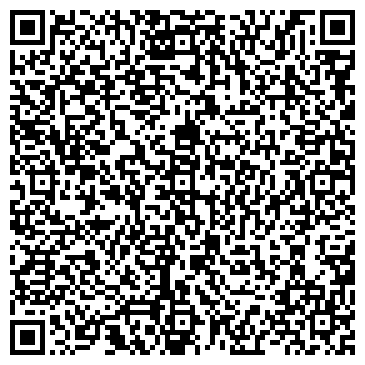 QR-код с контактной информацией организации ООО Pegas Touristik