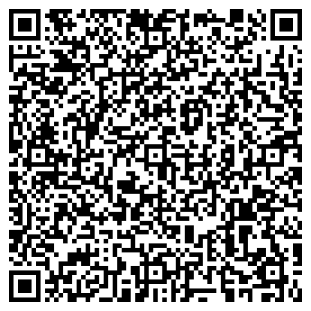 QR-код с контактной информацией организации ООО "Эксперт"