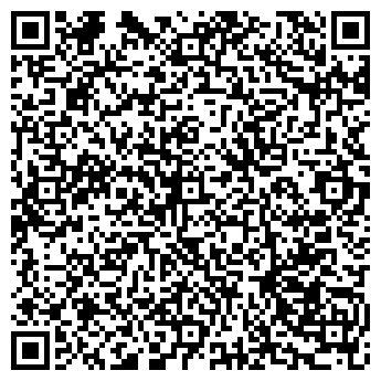 QR-код с контактной информацией организации ООО Стем центр