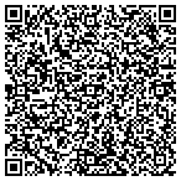 QR-код с контактной информацией организации ООО Apolonica Aesthetic Clinic