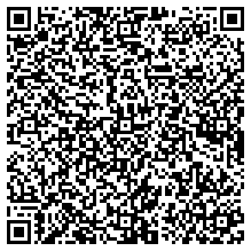 QR-код с контактной информацией организации ИП БМС Профи