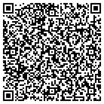 QR-код с контактной информацией организации ООО АЛВ ПАК