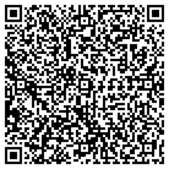 QR-код с контактной информацией организации ООО Угра
