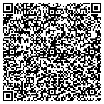 QR-код с контактной информацией организации «Скорпион»
