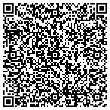 QR-код с контактной информацией организации Roof