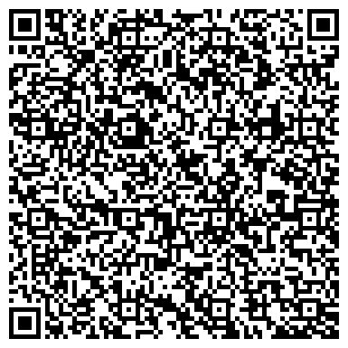 QR-код с контактной информацией организации ООО Холодильный ремтехник