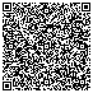 QR-код с контактной информацией организации ООО «Артель и камень»