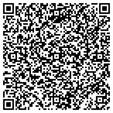 QR-код с контактной информацией организации ООО Hengdingfan CO.,LTD.