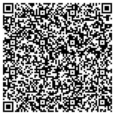 QR-код с контактной информацией организации ООО Катроса Реактив