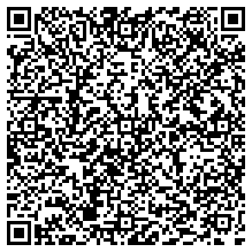 QR-код с контактной информацией организации ООО СпецТехИнтер