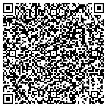 QR-код с контактной информацией организации ООО Спецстройкомплекс