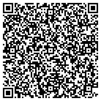 QR-код с контактной информацией организации ООО Лимм хаир