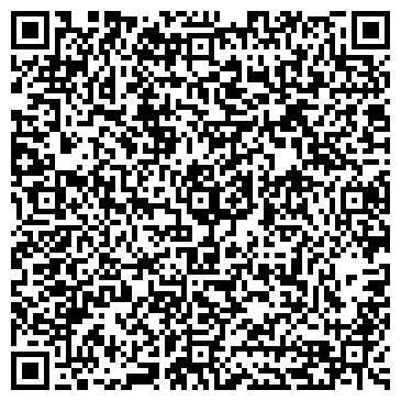 QR-код с контактной информацией организации Юридическое Бюро "Консильери"