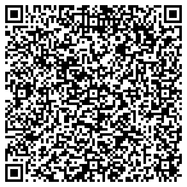 QR-код с контактной информацией организации ООО Мос-СтройДор