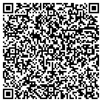 QR-код с контактной информацией организации ООО Динамика