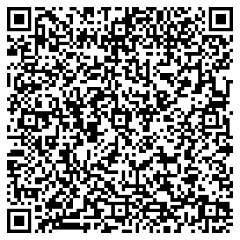 QR-код с контактной информацией организации ООО Югтэкс-Тара