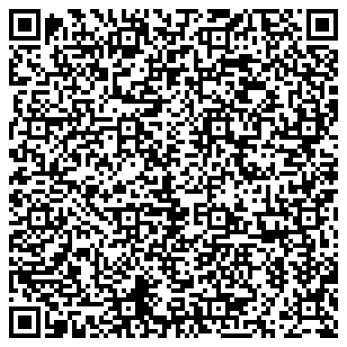 QR-код с контактной информацией организации ООО "СТЕ Логистикс"